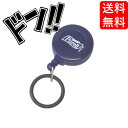 ゴージョーピュレルIHS-N 60mL専用リール 手指消毒剤 ホルダー ストラップ ボトル アクセサリー 携帯用 リード 便利グッズ 介護 医療 アルコール 消毒液 コロナ 持ち歩き 除菌 アルコール ハンドジェル 手洗い 旅行用 通勤 通学