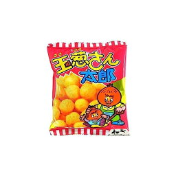 【5と0の日クーポンあり！】玉葱さん太郎 90袋 玉葱さん スナック菓子 駄菓子 販促 イベント プレゼント 大人買い 大量 懐かしの駄菓子