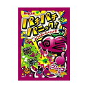 「当日12時までにご注文頂いて13時までに決済完了している分に関しましては当日発送いたします。」 「日本郵便は土日の発送がない為2〜3日到着が遅れる場合がございます。余裕をもってのご注文をお願い致します。また、お急ぎの場合は速達配送をご選択いただきご利用下さい。」パチパチはじける不思議なキャンデー お口の中が大さわぎ！！パチパチ刺激的な感覚が味わえるキャンデー。♪ ■原材料 [パチパチパニック コーラ味] 砂糖（国内製造）、水あめ、乳糖、でん粉/酸味料、乳化剤、着色料(カラメル、アントシアニン、フラボノイド)、香料、炭酸ガス [パチパチパニック ソーダ味] 砂糖（国内製造）、水あめ、乳糖、でん粉/酸味料、乳化剤、香料、着色料(クチナシ、アントシアニン、フラボノイド)、炭酸ガス [パチパチパニック グレープ味] 砂糖（国内製造）、水あめ、乳糖、でん粉/酸味料、乳化剤、着色料(アントシアニン、クチナシ、フラボノイド)、香料、炭酸ガス ■メーカー 明治産業 【注意事項】 パッケージデザイン等は予告なく変更する場合があります。 （※パッケージデザインが異なる場合でも返品、交換の対応は不可となりますので予めご了承ください。） パチパチパニック 3種アソート コーラ グレープ ソーダ 各15袋 計45袋 明治産業 懐かしの駄菓子 駄菓子 お菓子 送料無料 あすつく ぱちぱちぱにっく ぱちぱちパニック パチパチぱにっく こーら ぐれーぷ そーだ おやつに ポイント消化 おもしろ 駄菓子 箱 縁日 駄菓子 駄菓子 送料無料 サイダー コーラ グレープ オレンジ 駄菓子 業務用