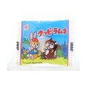 カクダイ製菓 クッピーラムネ 4g 100個 業務用 リス ラムネ 駄菓子 お菓子 ラムネ菓子 カクダイ ラムネの駄菓子 景品 イベント 子供 こども