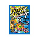 「当日12時までにご注文頂いて13時までに決済完了している分に関しましては当日発送いたします。」 「日本郵便は土日の発送がない為2〜3日到着が遅れる場合がございます。余裕をもってのご注文をお願い致します。また、お急ぎの場合は速達配送をご選択いただきご利用下さい。」パチパチはじける不思議なキャンデー お口の中が大さわぎ！！パチパチ刺激的な感覚が味わえるキャンデー。♪ ■原材料 [パチパチパニック コーラ味] 砂糖（国内製造）、水あめ、乳糖、でん粉/酸味料、乳化剤、着色料(カラメル、アントシアニン、フラボノイド)、香料、炭酸ガス [パチパチパニック ソーダ味] 砂糖（国内製造）、水あめ、乳糖、でん粉/酸味料、乳化剤、香料、着色料(クチナシ、アントシアニン、フラボノイド)、炭酸ガス [パチパチパニック グレープ味] 砂糖（国内製造）、水あめ、乳糖、でん粉/酸味料、乳化剤、着色料(アントシアニン、クチナシ、フラボノイド)、香料、炭酸ガス ■メーカー 明治産業 【注意事項】 パッケージデザイン等は予告なく変更する場合があります。 （※パッケージデザインが異なる場合でも返品、交換の対応は不可となりますので予めご了承ください。） パチパチパニック 3種アソート コーラ グレープ ソーダ 各15袋 計45袋 明治産業 懐かしの駄菓子 駄菓子 お菓子 送料無料 あすつく ぱちぱちぱにっく ぱちぱちパニック パチパチぱにっく こーら ぐれーぷ そーだ おやつに ポイント消化 おもしろ 駄菓子 箱 縁日 駄菓子 駄菓子 送料無料 サイダー コーラ グレープ オレンジ 駄菓子 業務用