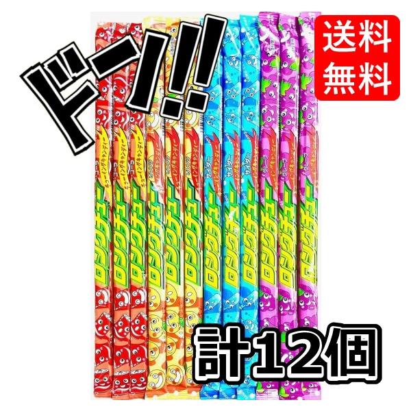 「当日12時までにご注文頂いて13時までに決済完了している分に関しましては当日発送いたします。」 「日本郵便は土日の発送がない為2〜3日到着が遅れる場合がございます。余裕をもってのご注文をお願い致します。また、お急ぎの場合は速達配送をご選択いただきご利用下さい。」食べ応え満点のロ〜ングチューイングキャンディ！！ 味も色々選べる楽しいチューイングキャンディーです♪ ■原材料 水飴、砂糖、植物油脂／乳化剤（大豆由来）、酸味料、増粘剤（アラビアガム）、香料、着色料（青1） ■原産国 タイ ■内容量 1本あたり ■メーカー (株)やおきん ■成分情報 1本あたり カロリー 100.00 kcal たんぱく質 0.00 g 脂質 1.00 g 炭水化物 23.00 g 食塩相当量 0.010 g ■アレルギー情報br&gt; 大豆 【注意事項】 パッケージデザイン等は予告なく変更する場合があります。 （※パッケージデザインが異なる場合でも返品、交換の対応は不可となりますので予めご了承ください。） ロングチュー 4種セット 計24コ ロングチュウ やおきん サイダー コーラ グレープ オレンジ チューイングキャンディ ソフトキャンディ 人気 水飴 子供 駄菓子 プレゼント 景品 セット 喜ばれる 美味しい 満足 ジューシー 駄菓子 業務用