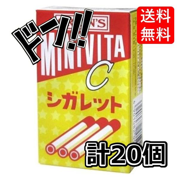 オリオン ミニビタCシガレット 20入 シガレット ラムネ　タバコみたい　禁煙応援　昭和　レトロ　懐かしい　懐かしのお菓子　憧れ　病みつき　人気　ロングセラの商品画像