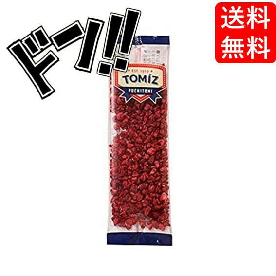 マンゴーパウダー 500g×2個 マンゴーピューレ 砂糖不使用 業務用 フルーツパウダー 製菓用 菓子 材料 製菓材料 お菓子作り 洋菓子 パン作り パン材料 製パン マンゴー ラッシー プリン アイス ジェラート デザート トッピング スイーツ パウンドケーキ ゼリー アイシング ソ