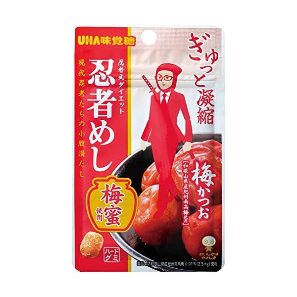 味覚糖　忍者めし梅かつお　2PACK　計20個　甘酸っぱい　ウメのお菓子　ウメの駄菓子　箱　業務用　イベント　珍味　ちんみ　肴　ほしうめ　乾燥ウメ　うめ　梅