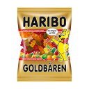ハリボー ゴールドベア (ドイツ産) 200g x 6袋 サプライズ 限定 美味しい 業務用 アソート おすすめ 人気ランキング まとめ買い ミックス ばらまき
