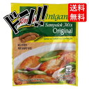 Knorr　Sinigang sa Sampalok Mix Original 40g 