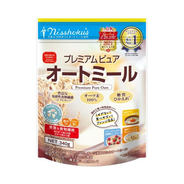 プレミアムピュアオートミール 340g×4個　健康的　ダイエット　アレンジ自在　栄養　カルシウム　鉄分　ミネラル　ビタミン　抗酸化作用　コレステロール　低カ