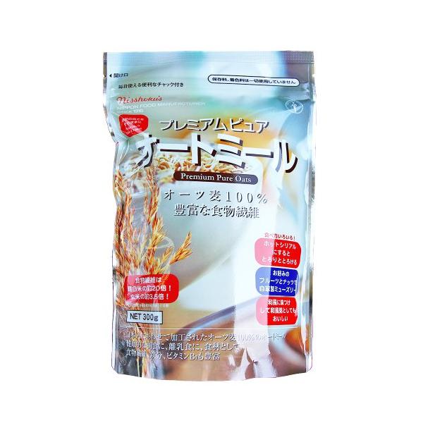 日本食品製造 プレミアムピュアオートミール オーツ麦100 300g 健康的 ダイエット アレンジ自在 栄養 カルシウム 鉄分 ミネラル ビタミン 抗酸化作用