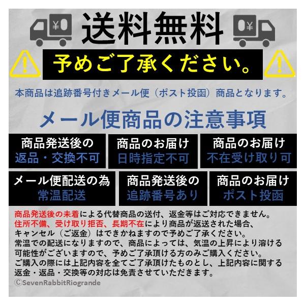 やおきん うまい棒 めんたい味 6g×30袋 メンタイ味　一番人気　キャラクター　アレンジ　大人買い　景品　セット　味　大量　つかみ取り　いろいろ味　韓国　バ 3