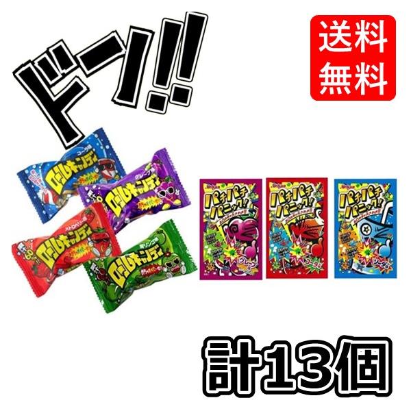 お口の中ではじけるパチパチパニックとロールキャンディのセット! ソフトキャンディ チューイングキャンディ 懐かしい お菓子 駄菓子セット 駄菓子屋 お菓子 大