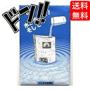 【5と0のつく日限定クーポン付!】ふしぎな新聞紙(パーティーマジック) 新聞紙 自然に見える 効果のあるマジック 水が消える パーティーグッズ 手品 マジック ふしぎな新聞紙 インスタ映え 推し 消失 移動 練習いらず コミュニケーションの道具 催事 イベント