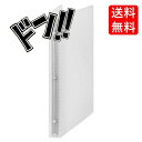 無印良品 ポリプロピレンバインダー A4・30穴 02555351 表紙が大きめ 金具リング ルーズリーフ スリム シンプル ノート コスパ 持ち運び 手軽 コ...