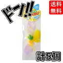 【5と0のつく日限定クーポン付!】ジャノア 【5個セット】ペッツルート (Petz Route) カシャぶんロング 交換用 ハッチ 猫じゃらし ねこじゃらし 猫...