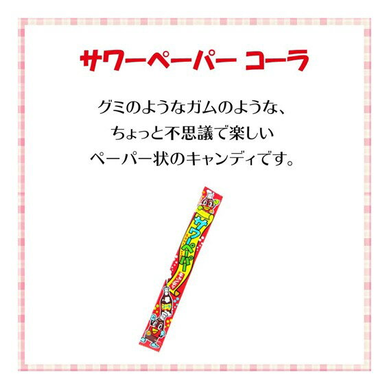 ����ڡ��ѡ������ǥ� ������ 15g��36�� �䤪���� ���ߤߤ��� ����ߤ��� �ڡ��ѡ��� ����㤤 �����ǥ����եȥ����ǥ����̣ �͵� Ȣ�㤤 �ޤȤ��㤤 Ȣ ��̣���� ����� �Ҷ��� ���� ���פ� �������� ����