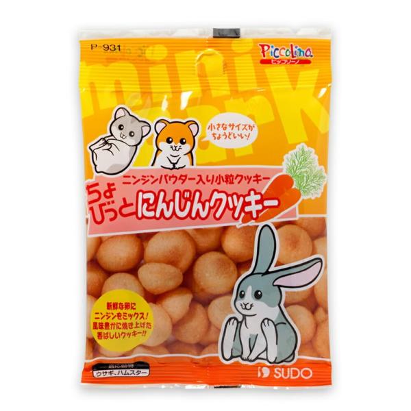 スドー ちょびっと にんじんクッキー 10g