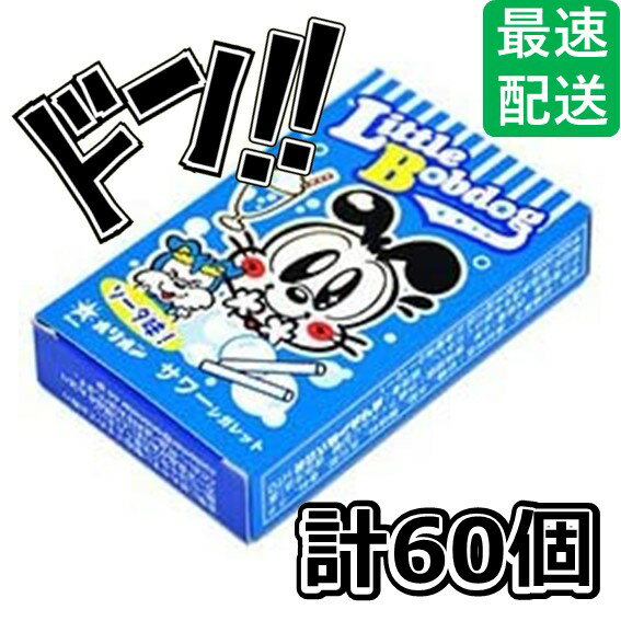 オリオン サワーシガレット 6本×30箱入×(...の紹介画像2