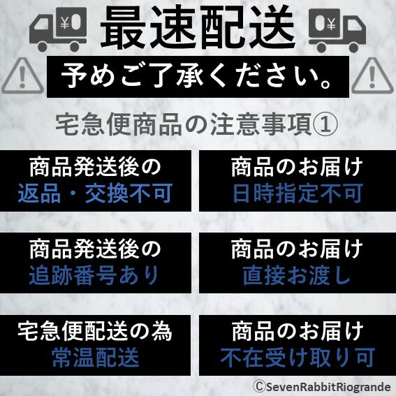オリオン サワーシガレット 6本×30箱入×(...の紹介画像3
