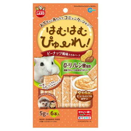 マルカン はむはむぴゅーれ ピーナッツ風味 30g (5g×6本入)