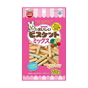 マルカン うさぎのおいしいビスケットミックス 70g