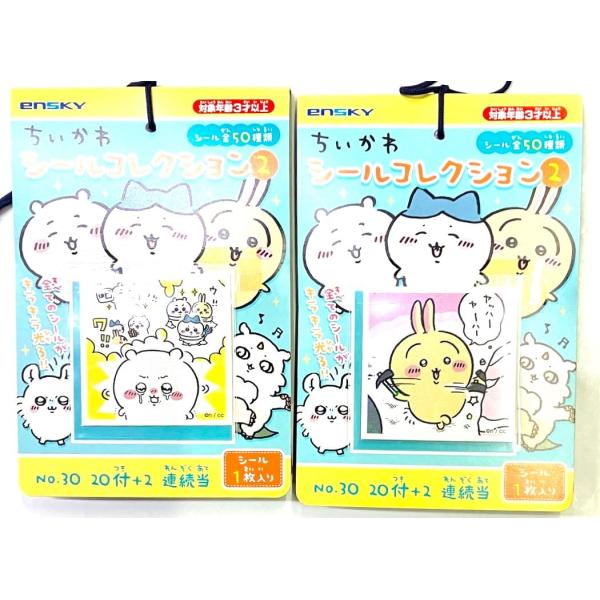  륳쥯220ա2Ϣ³)2«