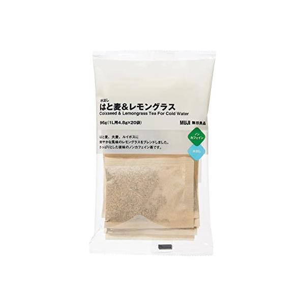 無印良品 水出しはと麦&レモングラス 96g (1L用4.8g×20袋) 82218718のサムネイル