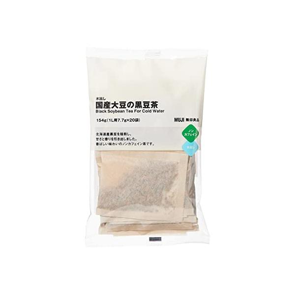 無印良品 水出し国産大豆の黒豆茶 154g (1L用7.7g×20袋) 82218749のサムネイル