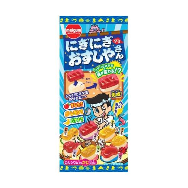  ˤˤ䤵󥰥 21g12