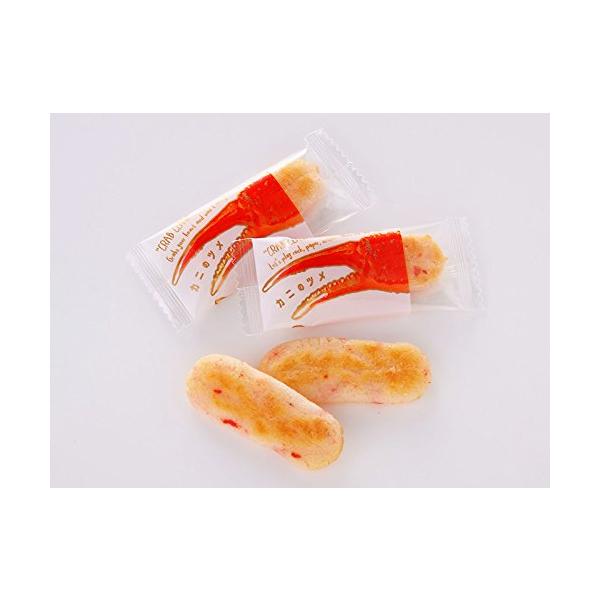 カニの爪あられ300g