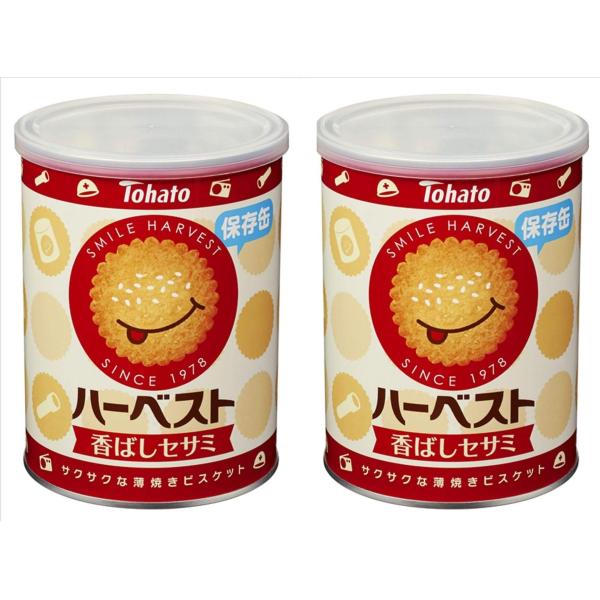 【2個セット】東ハト ハーベスト保存缶 (8包入)　香ばしセサミ