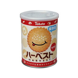 東ハト ハーベスト保存缶 8包(100g)