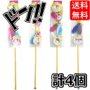 【5と0のつく日限定クーポン付!】カシャカシャぶんぶん4種×各1本 (おまけおにぎりペン付き 特選アソートセット)(4)