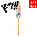 株式会社 ペッツルート 猫用玩具 カシャカシャぶんぶん ネズミ 4984937665463