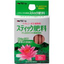 カミハタ スイレン・水生植物用スティック肥料 35g