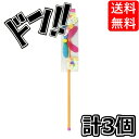 【3個セット】ペッツルート (Petz Route) 猫用玩具 カシャカシャぶんぶん ハチ