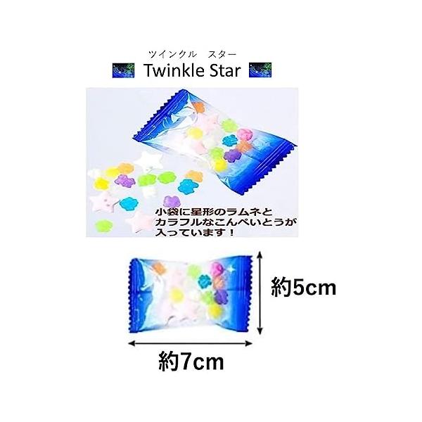 �ĥ��󥯥륹���� ���٤���� 250g 500g �������� ��ʿ�� ����ڤ��Ȥ� ������ ��ʬ�� �ۤ� ���٥�� ��̳�� ������ ������ ���� �����ǥ� ���ۻ� �Ҥɤ�� ���� ���פ� �������� ���� ��¥ ���� �ƺפ� ���ձ� �ݰ�� �䲰