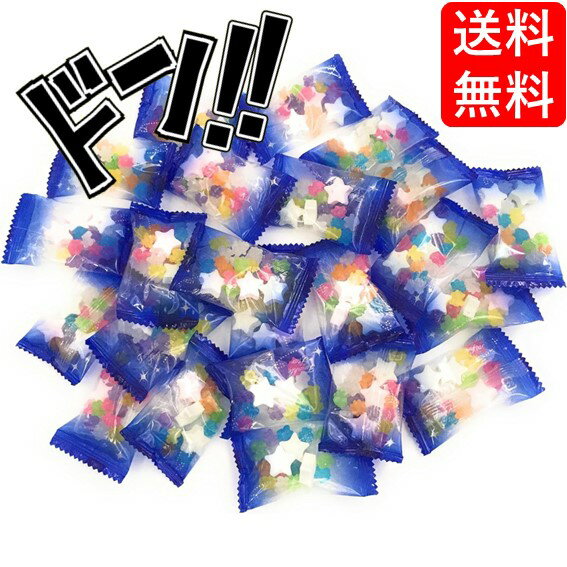 ▼▼▼▼▼▼▼▼▼▼▼▼▼▼▼▼▼▼▼▼▼▼▼▼ ※免責事項※　商品画像はイメージとなりまして、パッケージ変更・内容量の規格変更がある場合がございます。また商品をより安価でご提供させて頂くに際しまして、再梱包（外箱が付かない場合あり）でのお届けとなります。また内容量の規格変更があった場合に関しましては、販売金額から送料を除いた、内容量の差分相当の料金調整をさせて頂きます。上記による返金・返品はお受付できませんでの、ご了承の上お買い求め頂きますようお願い申し上げます。 ▼▼▼▼▼▼▼▼▼▼▼▼▼▼▼▼▼▼▼▼▼▼▼▼関連商品ツインクルスター 1KG（約112袋） 星形ラムネ 金平糖 こんぺいと...ハロウィン ベロベロこんぺいとう 50個入×1袋 マルタ食品 Hall...マルタ食品 花コンペイ糖詰合せ 5g×50袋入 四季の彩り たんぽぽ ...3,200円999円715円金平糖 花コンペイ糖 こんぺいとう コンペイトウ 5種詰合せ 50個入...花詰合 1個 50入リ たんぽぽ あじさい さくら ふじ コスモス 小...ベロベロ こんぺいとう 20袋 ハロウィン Halloween 色が変...745円747円540円タブレット 3種3個セットヨーグレット ハイレモン コーラパンチ　ヨー...花コンペイ糖詰合せ 100袋 マルタ食品 たんぽぽ あじさい さくら ...ツインクルスター 選べる数量 250g 500g 星形ラムネ 金平糖 ...877円1,180円1,498円コリス あわグレープラムネ 3個×20個　泡　しゅわしゅわ　楽しい　美...コリス あわコーララムネ 3個×20個　泡　しゅわしゅわ　楽しい　美味...夜空の星 10g×40袋 マルタ食品 こんぺいとう コンペイトウ 金平...896円893円1,690円