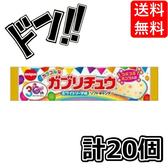 塼󥬥 եʥ֥奦 20
