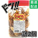 よっちゃん食品工業 けんこうかむかむ 125g 2個セット(4)
