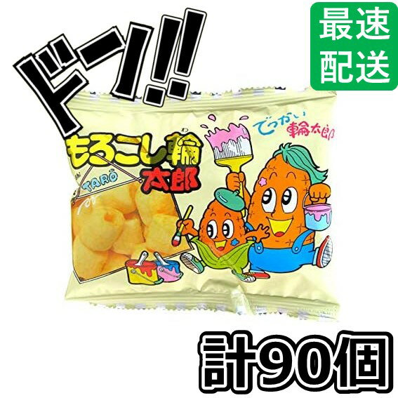 䤪 Ϻ  90 å ̲ۻ ̳ ­  ٥ Ҥɤ ۻ 錄