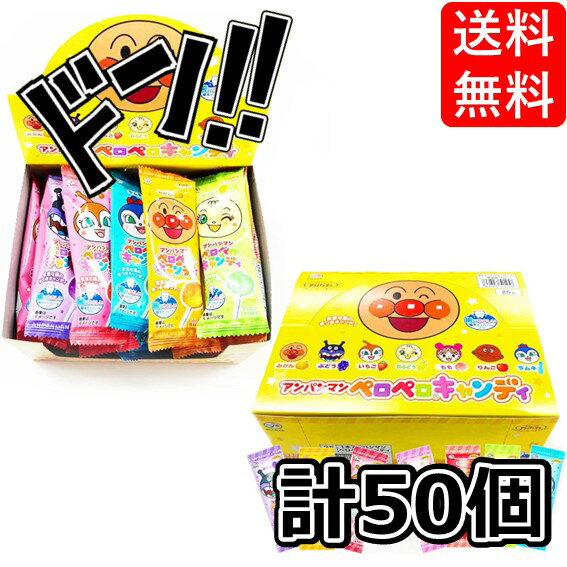  ѥޥڥڥǥ BL 2PACK 50