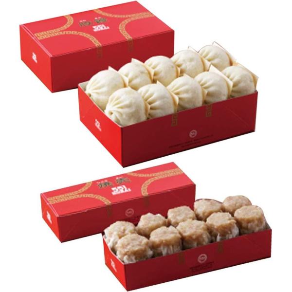 【5と0の日クーポンあり！】551蓬莱 人気セット 豚まん 10個 焼売10個 ほうらい 肉まん ぶたまん にくまん ケンミンショーのサムネイル