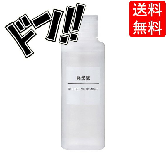 ̵ 100ml