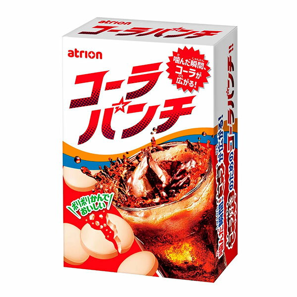 アトリオン コーラパンチ 18粒×10個 ラムネ ラムネ菓子 タブレット 景品 人気 縁日 イベント 子供 子供会 パーティー お菓子 駄菓子 美..