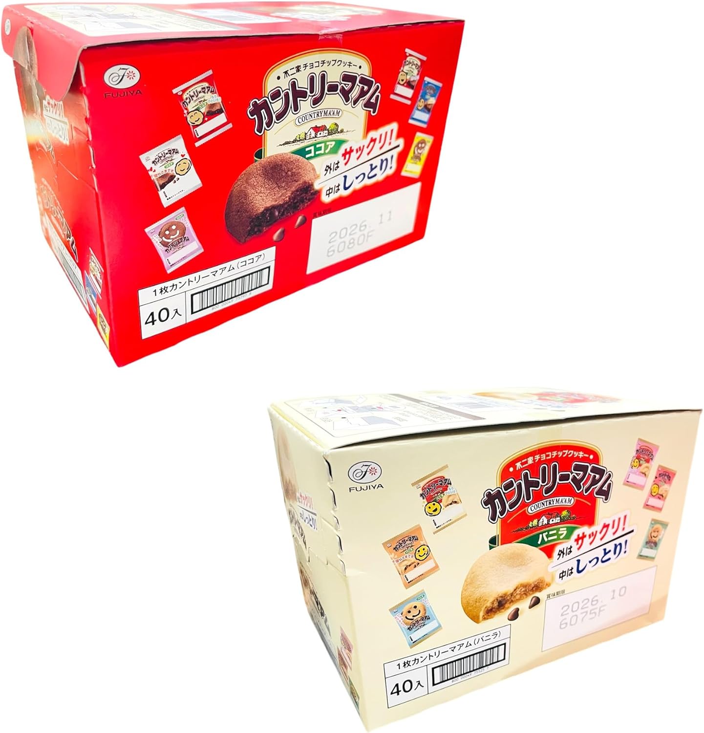 カントリーマアム バニラ 【 40枚入 】 箱 業務用 大容量 駄菓子 お菓子 チョコチップクッキー 個包装