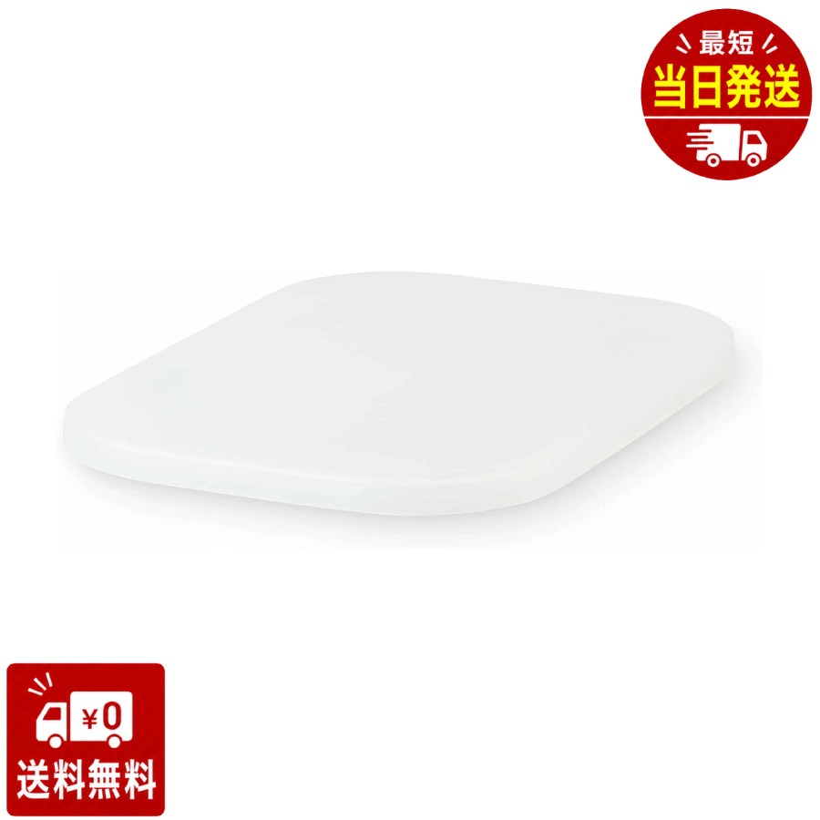 やわらかポリエチレンケース・ハーフ用のフタです。