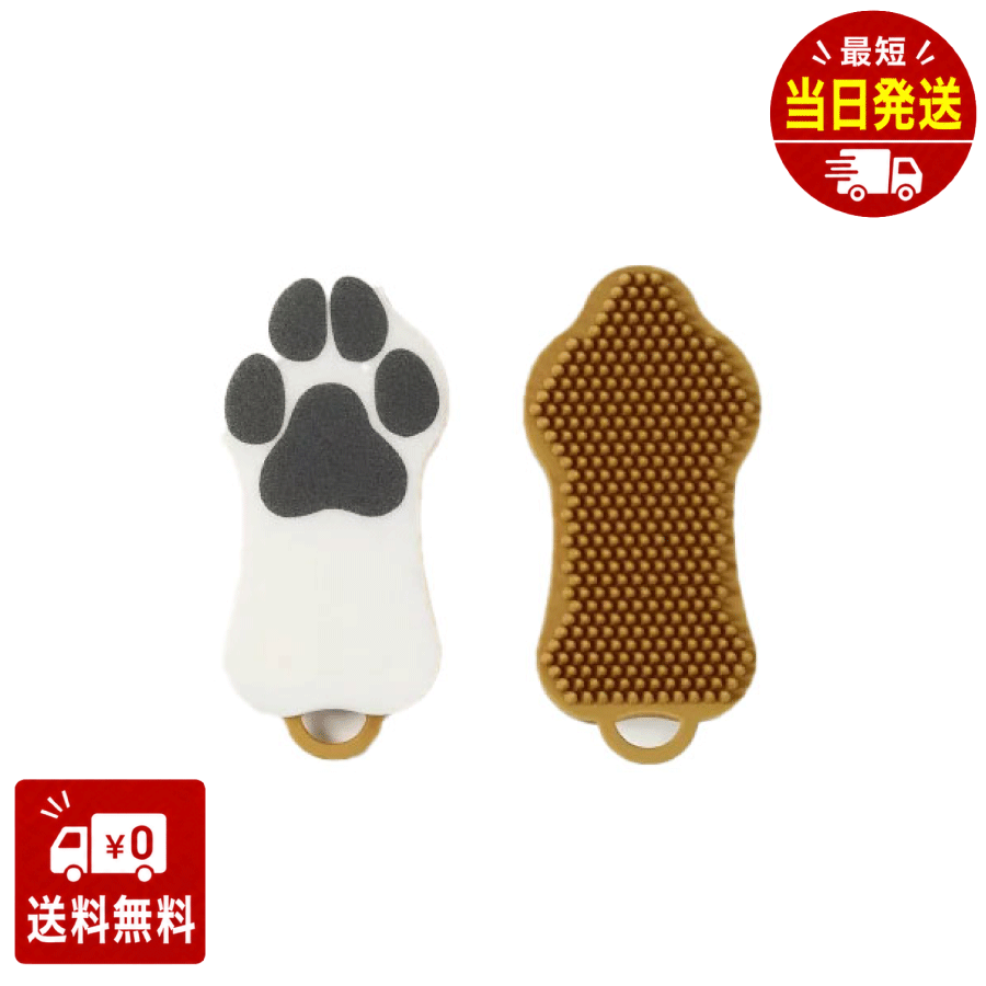 幅 73 × 奥行 148 × 高 28 mm シリコーンゴム:中国　 スポンジ:日本 シリコーンラバー製グルーミングブラシ「GRUTTE」から短毛種用が登場。 フレンチブルドッグ、パグ、チワワ、イタグレ等の短毛種に。 「GRUTTE」はペットのブラッシングとお部屋のお掃除2つの機能が一体化したブラシです。 水洗いOKなので清潔にお使いいただけます。 シャンプーブラシとして 　マッサージしながら不要な古い被毛もしっかり取り除けます