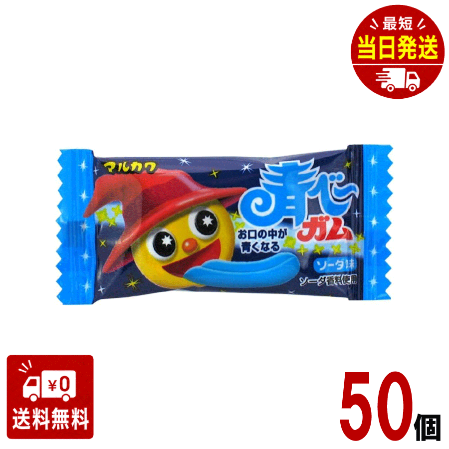 ▼▼▼▼▼▼▼▼▼▼▼▼▼▼▼▼▼▼▼▼▼▼▼▼ ※免責事項※　商品画像はイメージとなりまして、パッケージ変更・内容量の規格変更がある場合がございます。また商品をより安価でご提供させて頂くに際しまして、再梱包（外箱が付かない場合あり）でのお届けとなります。また内容量の規格変更があった場合に関しましては、販売金額から送料を除いた、内容量の差分相当の料金調整をさせて頂きます。上記による返金・返品はお受付できませんでの、ご了承の上お買い求め頂きますようお願い申し上げます。 ▼▼▼▼▼▼▼▼▼▼▼▼▼▼▼▼▼▼▼▼▼▼▼▼