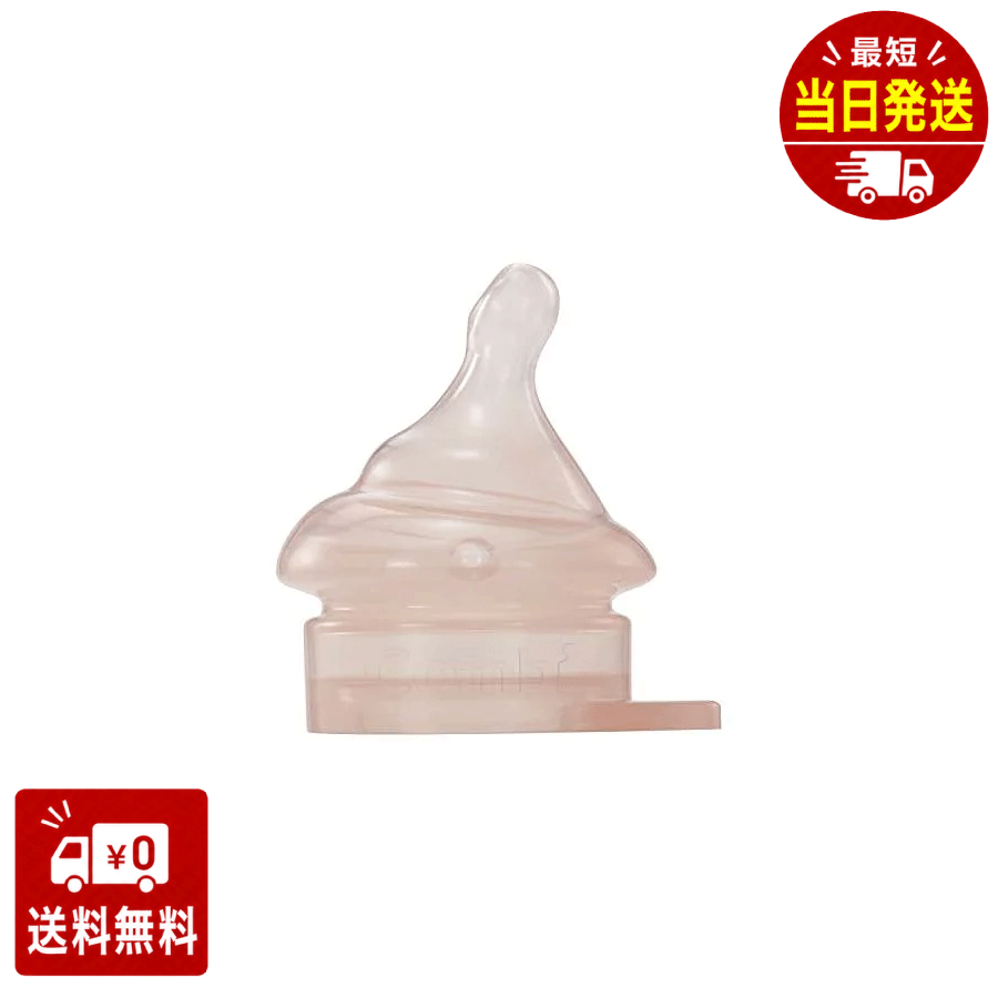 テテオ授乳のお手本 病産院用乳首 SS (出生体重目安2000g〜) ベビー 赤ちゃん 哺乳びん ほ乳びん ほ乳瓶 哺乳瓶 授乳…