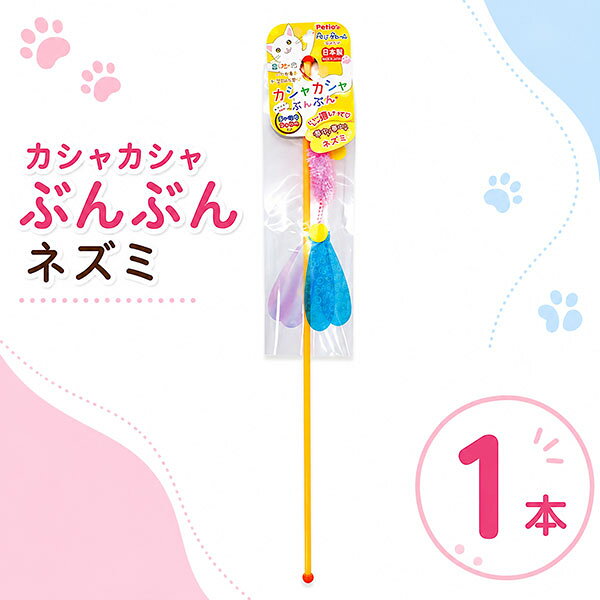 ▼▼▼▼▼▼▼▼▼▼▼▼▼▼▼▼▼▼▼▼▼▼▼▼ ※免責事項※　商品画像はイメージとなりまして、パッケージ変更・内容量の規格変更がある場合がございます。また商品をより安価でご提供させて頂くに際しまして、再梱包（外箱が付かない場合あり）でのお届けとなります。また内容量の規格変更があった場合に関しましては、販売金額から送料を除いた、内容量の差分相当の料金調整をさせて頂きます。上記による返金・返品はお受付できませんでの、ご了承の上お買い求め頂きますようお願い申し上げます。 ▼▼▼▼▼▼▼▼▼▼▼▼▼▼▼▼▼▼▼▼▼▼▼▼